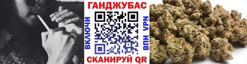 Гашиш Кирс