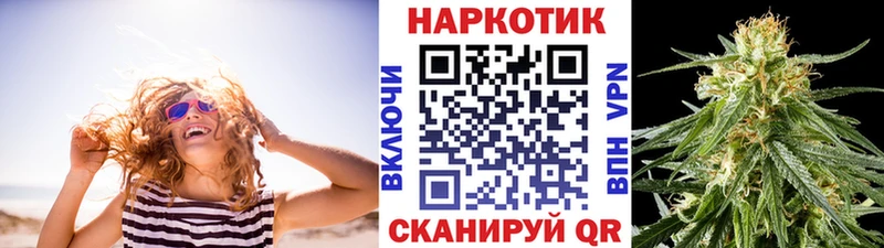 Наркошоп купить Кокаин  Меф  А ПВП  Гашиш  Кирс