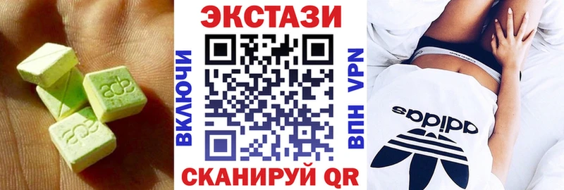 Купить  Кирс  Экстази TESLA 