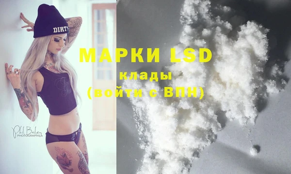 MDMA Premium VHQ Краснотурьинск