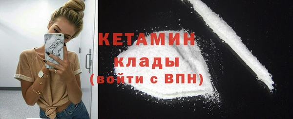 не бодяженный Коряжма
