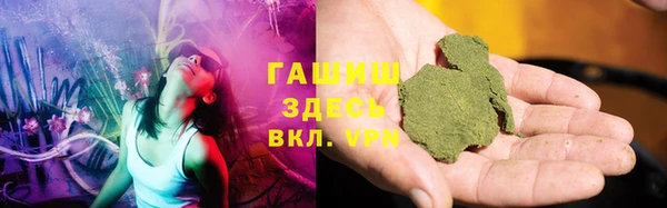 MDMA Premium VHQ Краснотурьинск