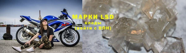 MDMA Premium VHQ Краснотурьинск