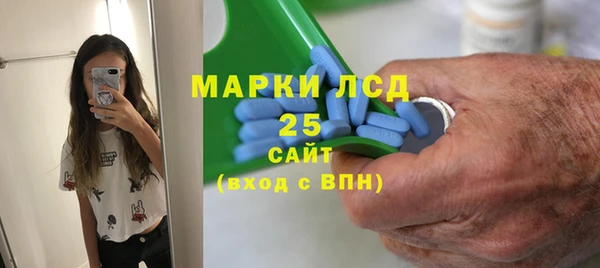 MDMA Premium VHQ Краснотурьинск