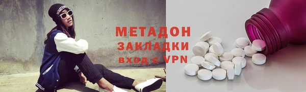 дмт Костерёво