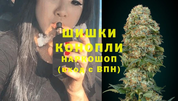 герыч Краснослободск