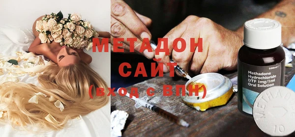 MDMA Premium VHQ Краснотурьинск