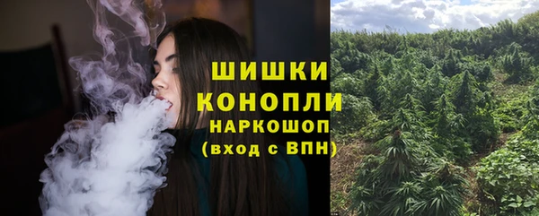 MDMA Premium VHQ Краснотурьинск
