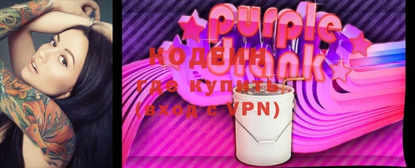 MDMA Premium VHQ Краснотурьинск