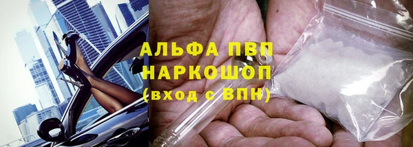 MDMA Premium VHQ Краснотурьинск