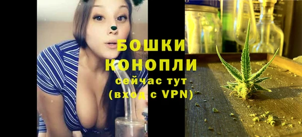 MDMA Premium VHQ Краснотурьинск