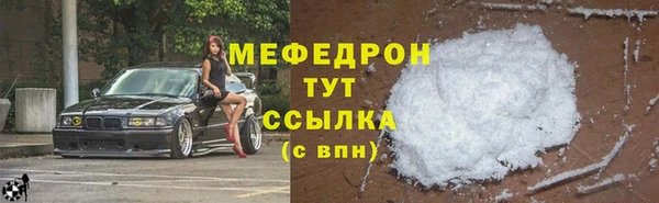 jwh Корсаков
