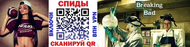 Купить где  Кирс  Метамфетамин Декстрометамфетамин 99.9% 
